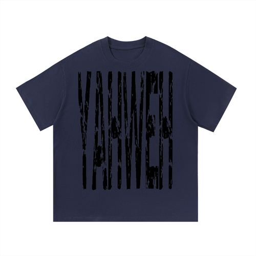 YAHWEH Short Sleeve Tee